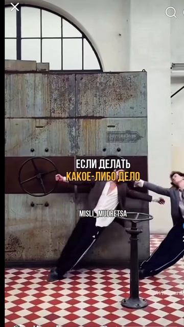 Три важных жизненных принципа