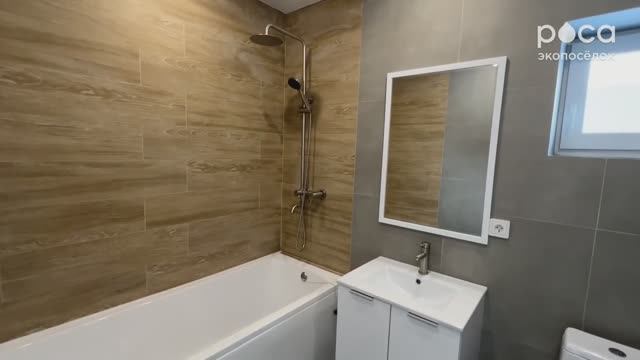 Одноэтажный дом 72 м² в Экопоселке «Роса»