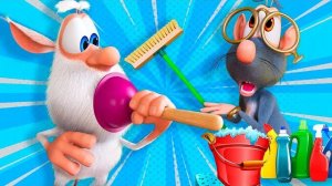 Буба - День уборки и чистоты - Мультфильм для детей