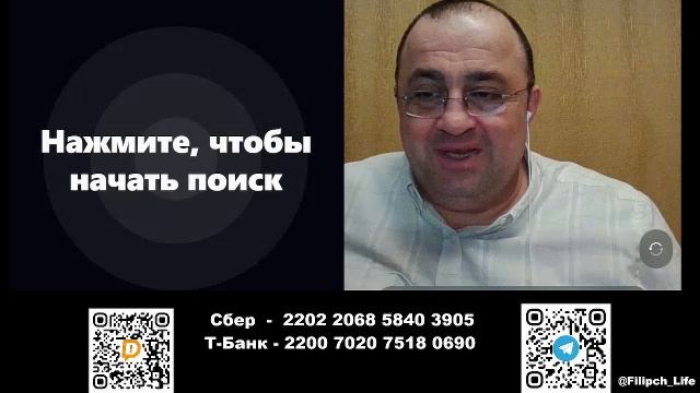 СТРИМ:  Библейские чтения🎙  