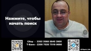 СТРИМ:  Библейские чтения🎙  "Письмо Апостолов братьям из язычников" 🙏 Деяния 15:22-31 📖