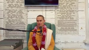 БГ 10.34. Ачьюта прабху