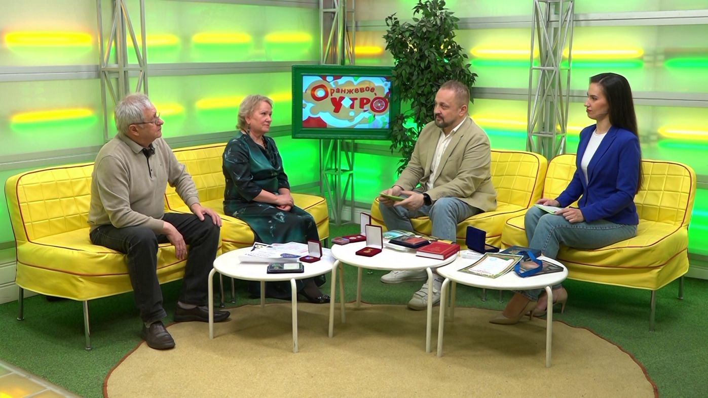 Надежда Ермолаева, Николай Васильев // «Оранжевое утро» 20.04.26