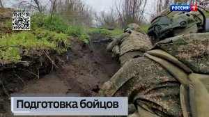 О подготовке бойцов 1-й Славянской бригады