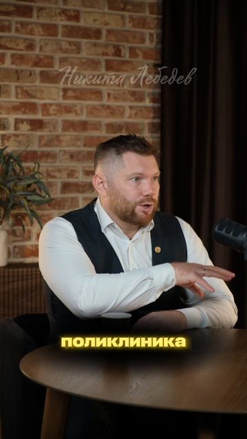 Запрыгнуть в последний вагон? Еще можно!