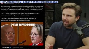 Джексон Хинкл - 5 лет тюрьмы...