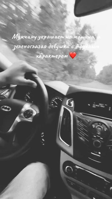 #рек #скорость