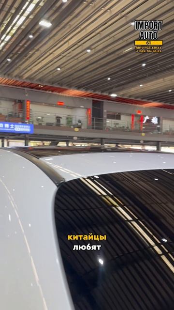 Mercedes E200L 2019 за 1.800.000₽ в Китае