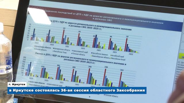 Новости_17.04.2026