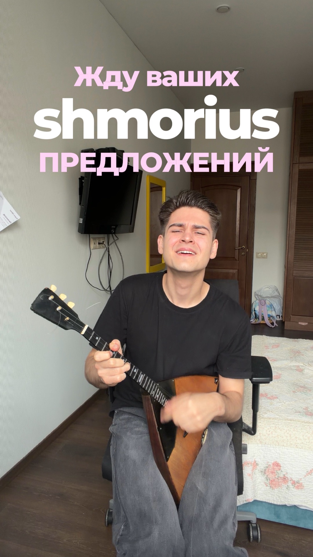 Пойдем в комментарии!👇❤️🔥