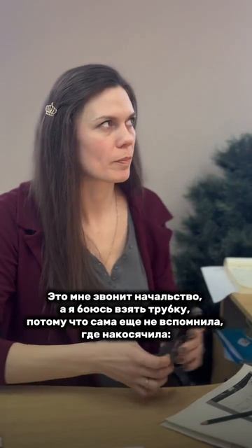 ЖБС Фундамент