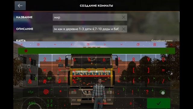 первое часавое видео