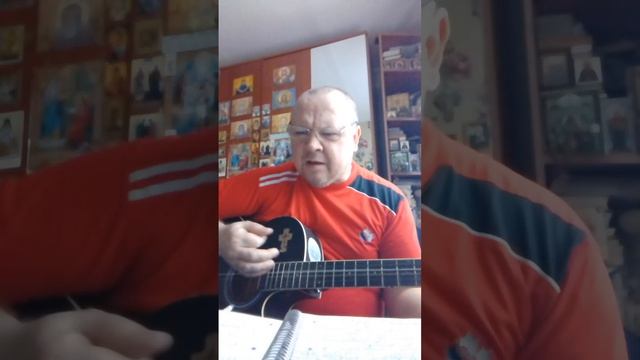 Любовь.       Божия .