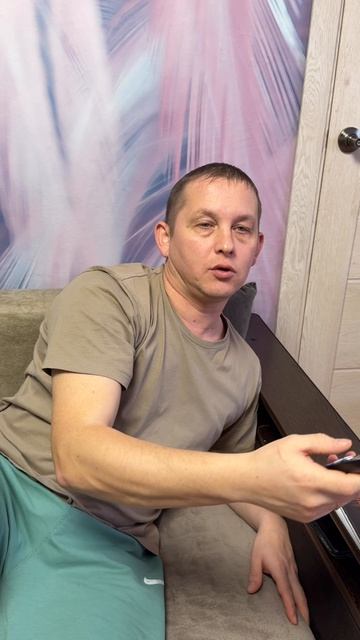 Собрание в школе сокращённое🤔