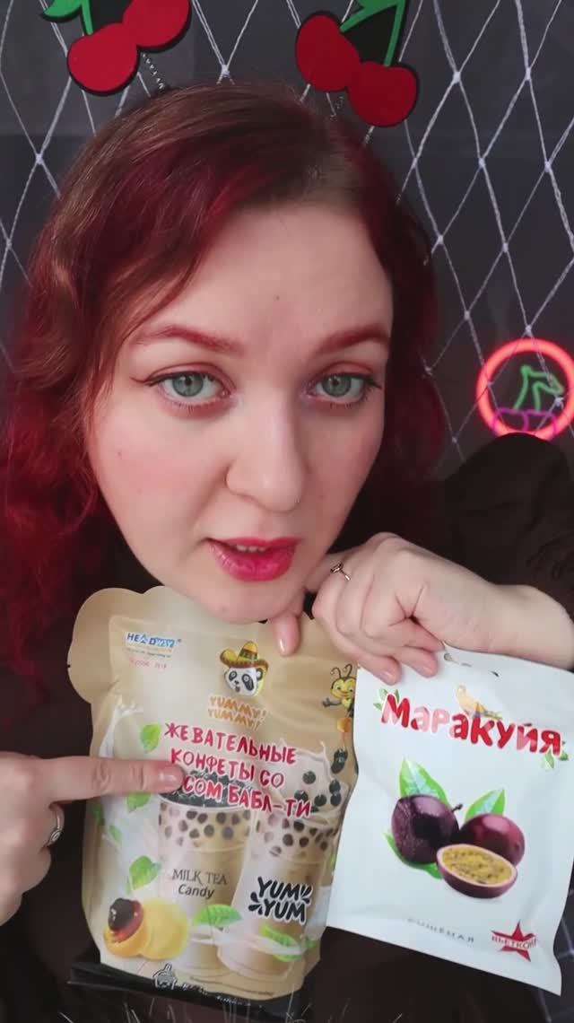 АСМР Азиатские вкусняшки из FixPrice 🤤 Сушеная маракуйя и тапиока конфеты 🍡ASMR Eating #asmr #асмр