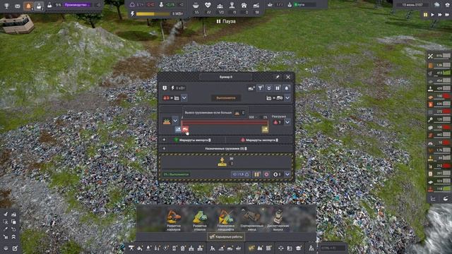 Начал торговать по крупному, Captain Of Industry, 15 серия