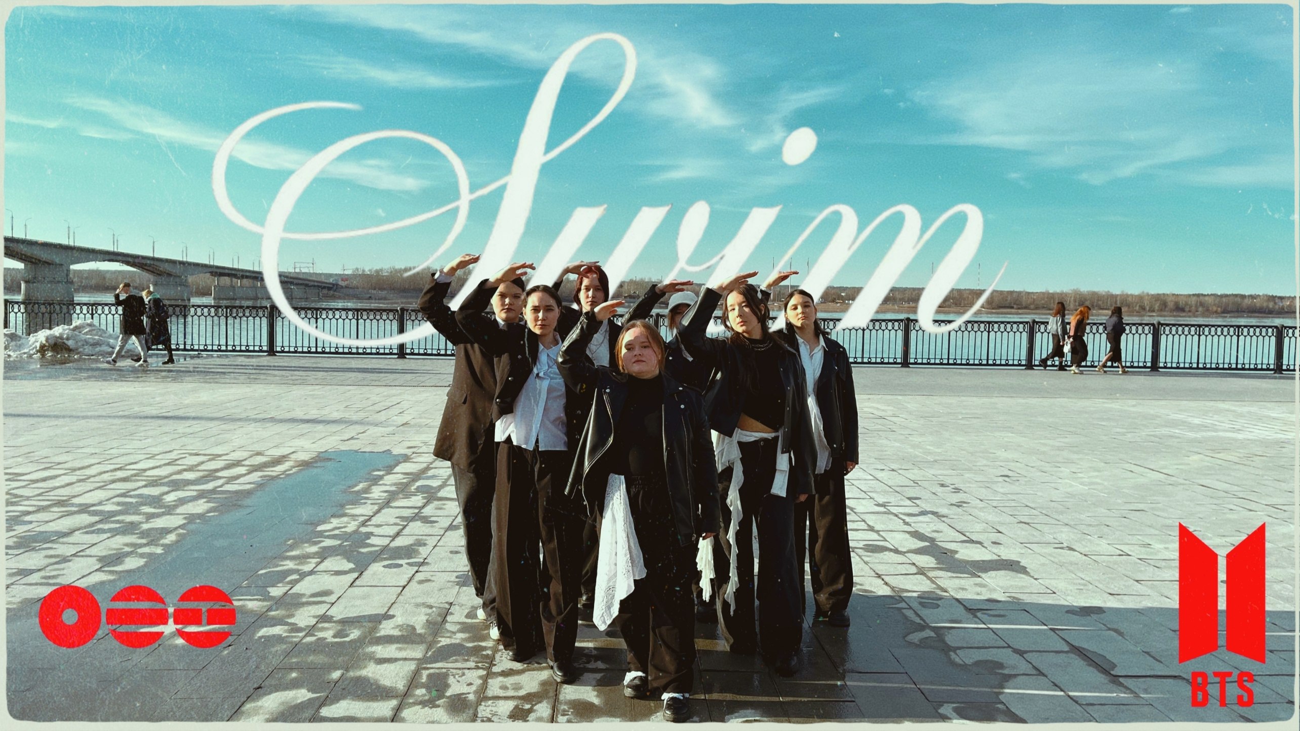 [K-POP IN PUBLIC] BTS(방탄소년단) 'SWIM' Dance Cover By Wayess