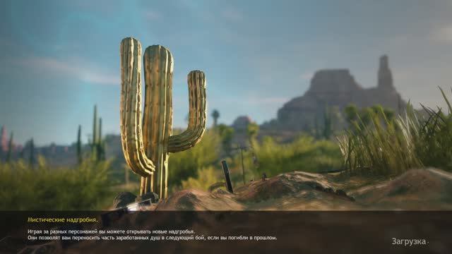 Crsed: F.O.A.D (досуг)