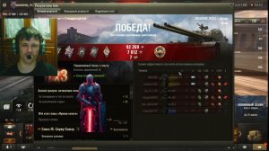 тёмный рыцарь отыграл 6 боёв на новым танке дуплет 9 ур. в мире танков. 1 серия.