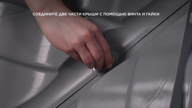 ДОМИК 1001125841 Домик ZEBRA Коттедж