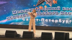 Журбенко Рената «Старый рояль"