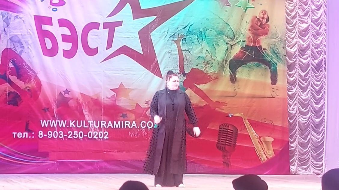 18 04 2026 Международный Грант-Фестиваль 