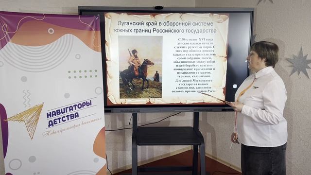 Для Удмуртии