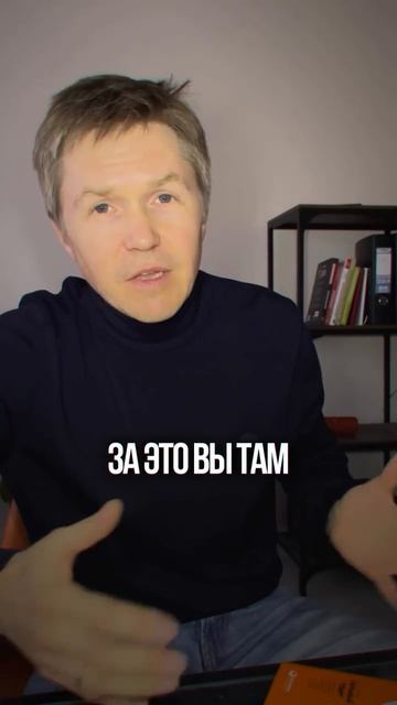 3 ошибки сайта бизнеса