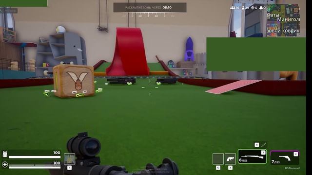 Выживаю с одним пистолетом против всех! 🔫💀