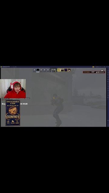 Standoff2 Стандофф2 SO2 СО2 гейминг игры шутер киберспорт стандоффвидео