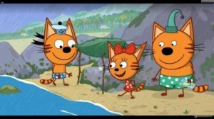 Три Кота — Мультфильм для Детей | Сборник Приключений | Три Кота Мультик Смотреть | Развивающая Игра