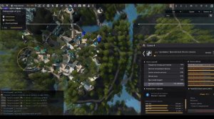 BDO Бартер 6 и 7 ур. на Бригантине, изи 9 лярдов за 3 бартера!!! Новичку!!! (Патч от 16 апр. 2026)