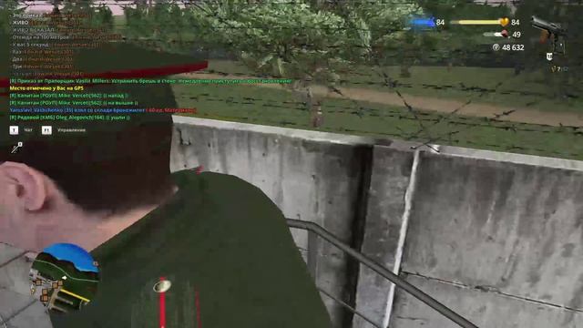 Запись 2026-04-20 180716