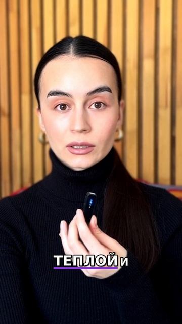 Зрелость – быть теплым, не будучи сломленным