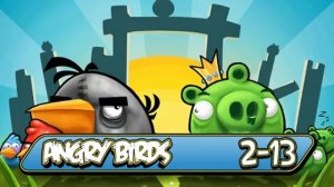 Официальное прохождение Angry Birds 🐦🐧🐥 Тема 2 Уровни 11-15