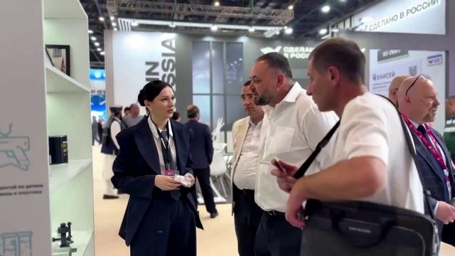 «ИННОПРОМ. Центральная Азия»-2026