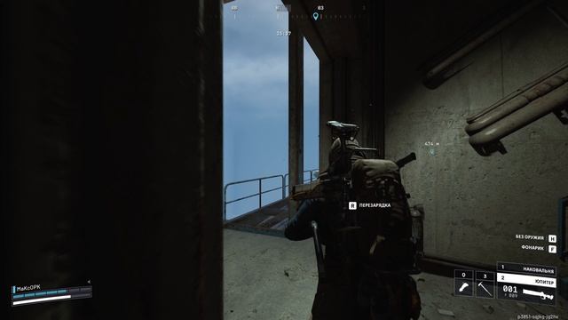 ⚔️ ARC Raiders ⚔️ Solo GamePlay