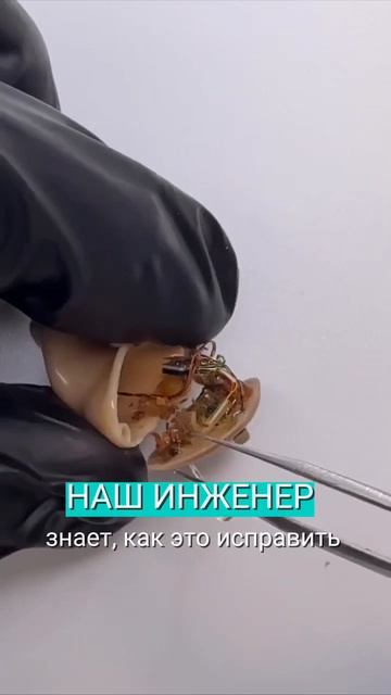 Сера скапливается незаметно.