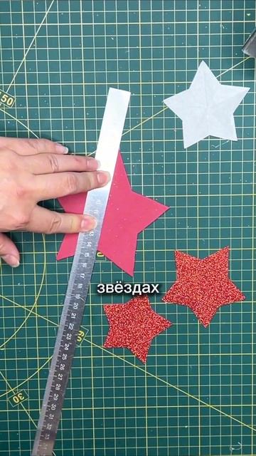 Сувенир к 9 мая 🇷🇺🎖️ #Сувенир #Май