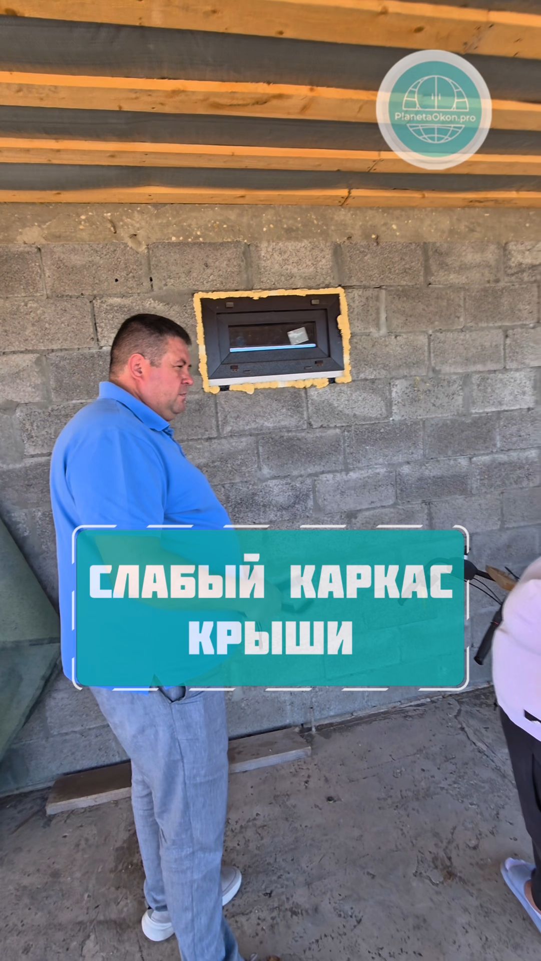 ЧТО БУДЕТ ДАЛЬШЕ