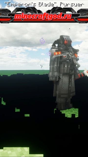 😱👍 «Клинок Императора», Преследователь Emperors Blade Pursuer - Мод Собирая факелы 09.2025