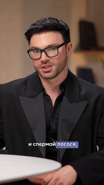 PDRN — новое слово в уходовой косметике?