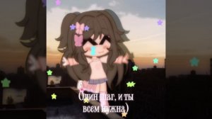 Я щас яйко пойду кушит😋
у меня в среду впр по матеше 😭😭😭