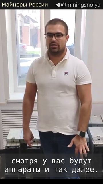 Майнинг 2026. Спасение майнера: розетка по 3,5 ₽/кВт·ч на газопоршневых установках