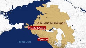 Украинские дроны снова атаковали Туапсе.