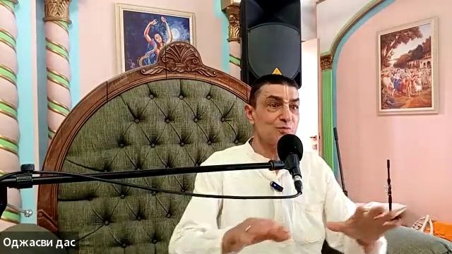 Воскресная лекция - читает Апрамата дас (19.04.2026)