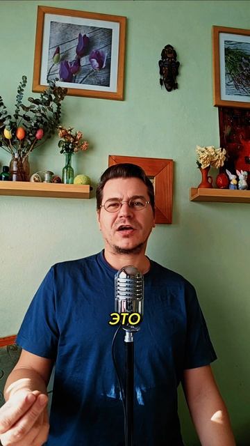 Поел - и вырубило? Это тревожный знак..