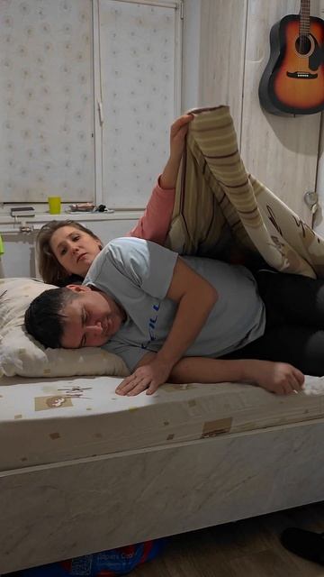 Когда приготовилась к обнимашкам, а получила криотерапию пятками 🤣