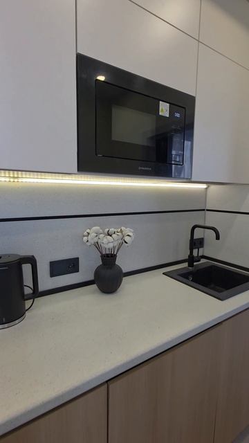 Почти сданные апартаменты с отделкой