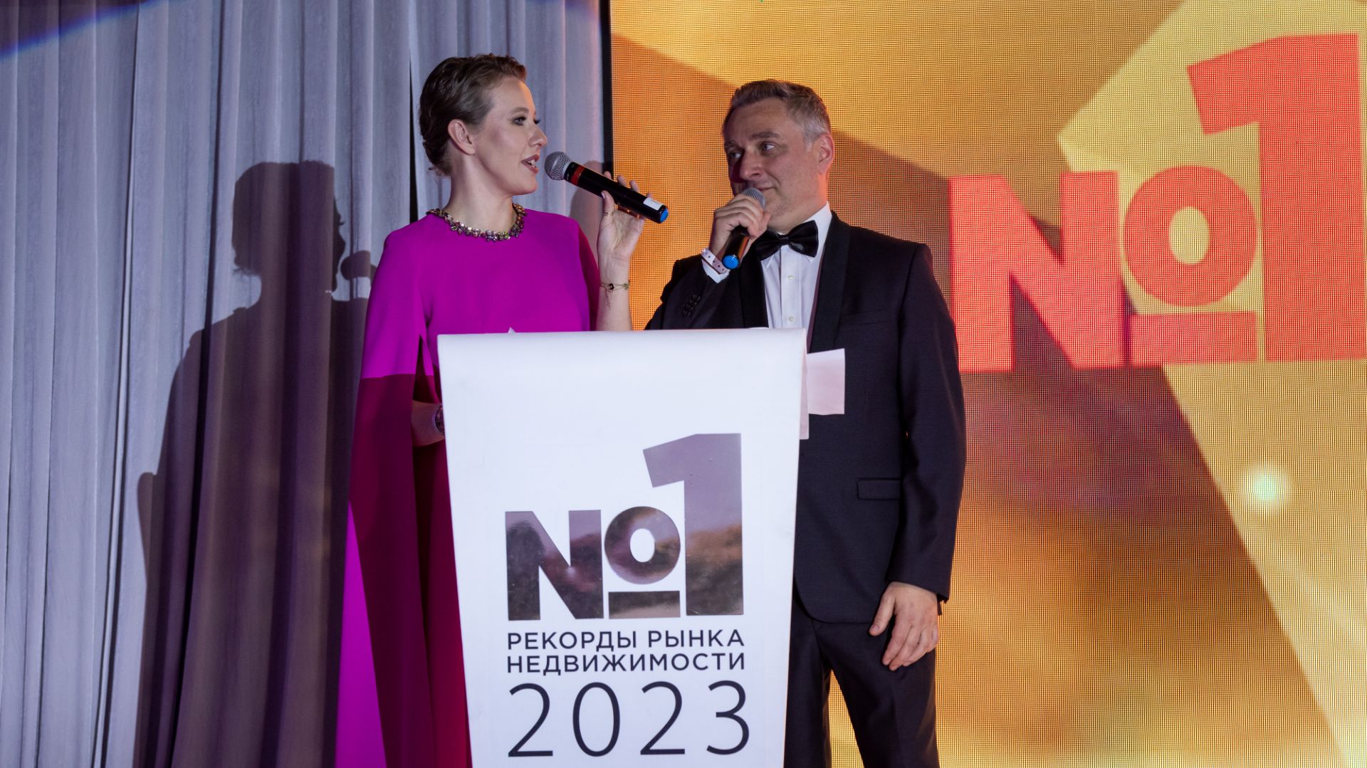 Премия Рекорды Рынка Недвижимости 2023 LISCHANNEL - Московский Бизнес Клуб